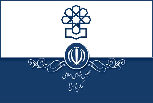 قیمت خرید گاز از توتال ۴.۵ برابر نرخ متعارف