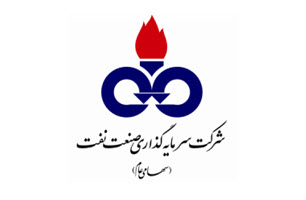 یک شفاف سازی از سرمایه گذاری صنعت نفت