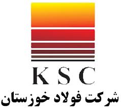 فولاد خوزستان در خصوص قیمت پایه شمش فولادی توضیح داد