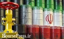 آخرین محموله نفتی ایران به ژاپن بارگیری شد