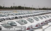 وزارت صنعت خواستار مستندات احتکار خودرو شد