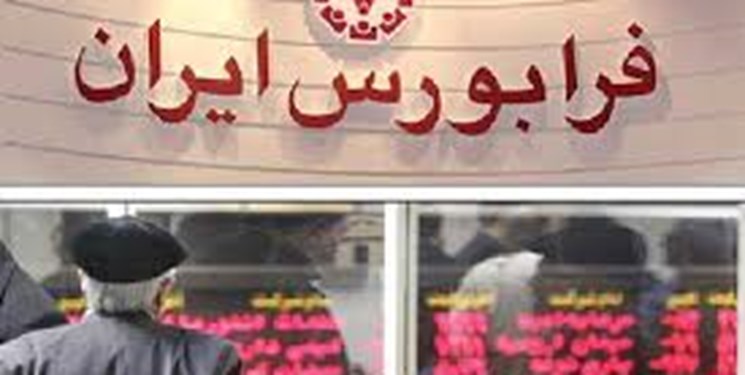 مدیرعامل فرابورس تا دو سال دیگر باقی ماند