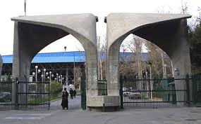 فرصت مطالعاتی برای اساتید دانشگاه ایجاد شود