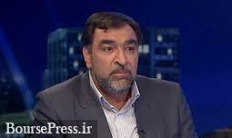 تخلفات بانک مرکزی محرز بود/ رای به انفصال سیف و معاونان وی تخلفات بانک مرکزی محرز بود/ رای به انفصال سیف و معاونان وی