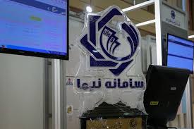 فروش در بازار آزاد معدنی‌ها را هوایی کرد