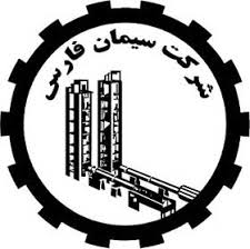 دوره آموزشی بیمه های مسئولیت مدنی و حوادث کار در شرکت سیمان فارس برگزار گردید دوره آموزشی بیمه های مسئولیت مدنی و حوادث کار در شرکت سیمان فارس برگزار گردید