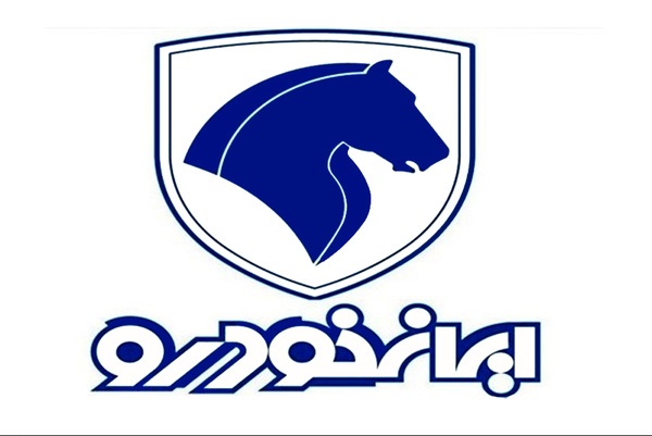 هشدار ایرانخودرو نسبت به فروش غیرقانونی خودرو هشدار ایرانخودرو نسبت به فروش غیرقانونی خودرو