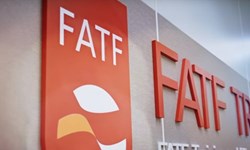 ارجاع دو لایحه درخواستی FATF به مجمع تشخیص مصلحت نظام+سند ارجاع دو لایحه درخواستی FATF به مجمع تشخیص مصلحت نظام+سند