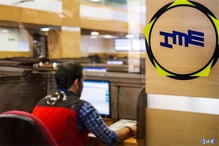 صادرات ۶۴ هزار تن قیر و عایق رطوبتی از بورس کالای ایران