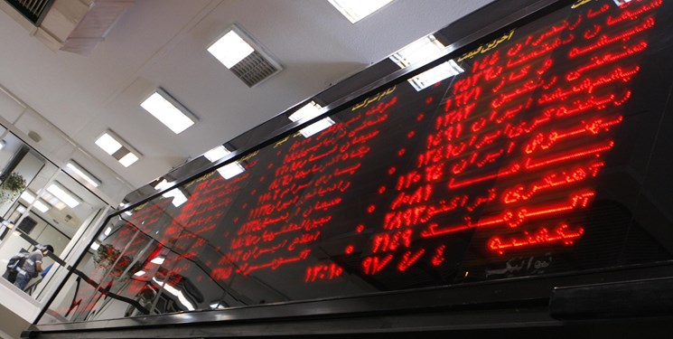 عرضه بلوک 5.74 درصدی «فملی» در چهار شنبه هفته آینده