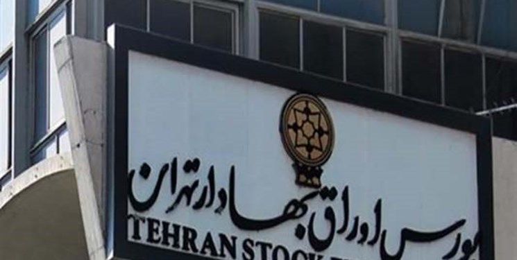 برتری بازار دوم نسبت به بازار اول بورس/ افزایش ۴۸ درصدی ارزش معاملات بورس ظرف یک هفته برتری بازار دوم نسبت به بازار اول بورس/ افزایش ۴۸ درصدی ارزش معاملات بورس ظرف یک هفته