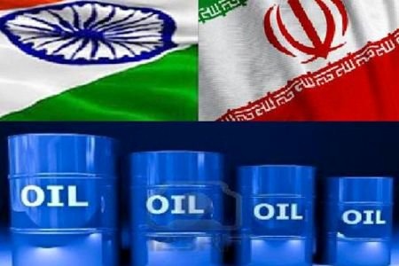 هند مشتری پایدار نفت ایران / مدارا با خریدار خوش قول برای تضمین امنیت ملی کشور هند مشتری پایدار نفت ایران / مدارا با خریدار خوش قول برای تضمین امنیت ملی کشور