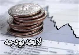 پنج مطالبه بخش خصوصی از بودجه / پژوهشی در ارتباط با اندازه دولت در ایران پنج مطالبه بخش خصوصی از بودجه / پژوهشی در ارتباط با اندازه دولت در ایران