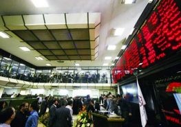 هلدینگها در تمام دنیا توسط بانکها و شرکتهای بیمه راهبری میشوند/ میانگین بازدهی هولدینگها در دوره رکود بالاتر از میانگین کل شرکتهای بورس بود هلدینگها در تمام دنیا توسط بانکها و شرکتهای بیمه راهبری میشوند/ میانگین بازدهی هولدینگها در دوره رکود بالاتر از میانگین کل شرکتهای بورس بود