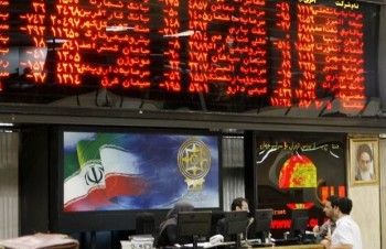 چگونگی اعمال محدودیتها در بورس ایران / بورسهای جهانی چگونه سیاستگذاری میشوند؟ چگونگی اعمال محدودیتها در بورس ایران / بورسهای جهانی چگونه سیاستگذاری میشوند؟