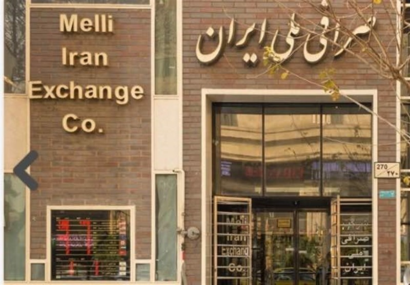 قیمت ارز در صرافی ملی امروز ۹۷/۰۹/۱۴|دلار ۱۱۳۶۰ تومان شد