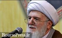 بانک مرکزی در بحران اقتصادی مقصر است بانک مرکزی در بحران اقتصادی مقصر است