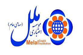 رویکرد تسهیلاتی « ملل »