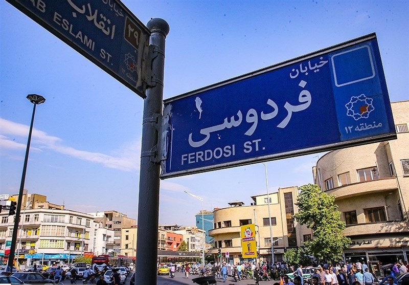 گزارش تسنیم از فردوسی| فروشندهها زیاد شدند؛ بازار ترسیده/ ترفند جدید دلالها برای خرید دلارهای خانگی گزارش تسنیم از فردوسی| فروشندهها زیاد شدند؛ بازار ترسیده/ ترفند جدید دلالها برای خرید دلارهای خانگی