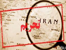 تحریم‌های داخلی بیشتر از تحریم‌های غرب سد راه تولید است