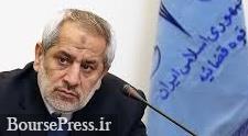بدهی ۱۱۰۰ میلیاردی باقری درمنی به زیرمجموعه بانک بورسی،بانک فرابورسی و...