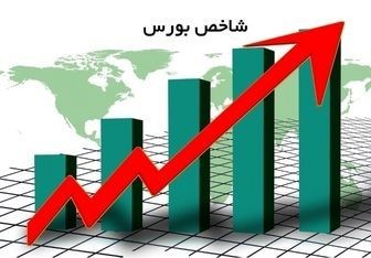 امید به صعود ادامه‌دار بورس در هفته دوم زمستان