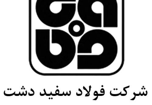 طرح انتقال پساب بروجن به فولاد سفیددشت بزودی بهره برداری می شود طرح انتقال پساب بروجن به فولاد سفیددشت بزودی بهره برداری می شود