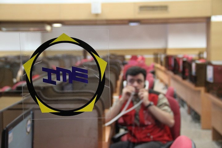 تالار صادراتی میزبان عرضه ۳۶ هزار تن قیر و گوگرد