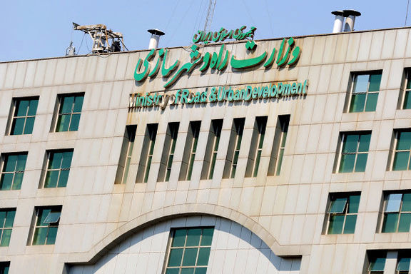 طرح تخلفات متروی حقانی و ساختمان بانک مرکزی در شورای عالی شهرسازی طرح تخلفات متروی حقانی و ساختمان بانک مرکزی در شورای عالی شهرسازی