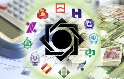 بانک ها از ارائه تسهیلات به بنگاه های تجاری فاصله گرفته اند