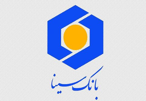 جزییات فروش سهام یک شرکت از سوی بانک سینا
