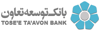 مهمترین مزیت بانک توسعه تعاون کمک به ایجاد، توسعه و حفظ اشتغال مهمترین مزیت بانک توسعه تعاون کمک به ایجاد، توسعه و حفظ اشتغال