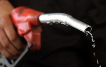 سوخت پنهان در اصلاح اقتصادی