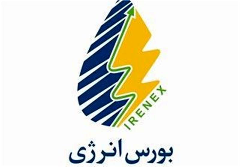 مجوز عرضه میعانات گازی در « انرژی »