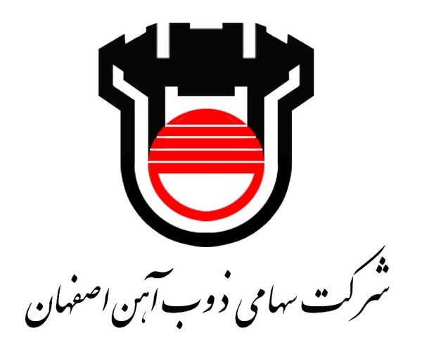 پیشگامی ذوب آهن در استفاده بهینه و بازچرخانی آب