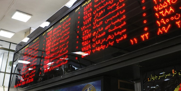 شاخص کل بورس اوراق بهادار ار تهران ۶۶۲ واحد کاهش یافت