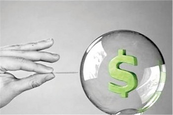 مقصر اصلی نوسان ارزی / تثبیت، متهم ردیف اول بی‌ثباتی