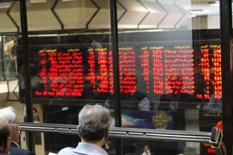 معاملات بازار پایه فرابورس، محدود می شود