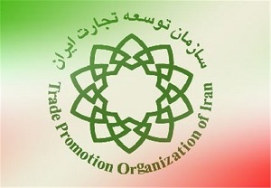 برنامه‌های کلان توسعه تجارت در سال 1398
