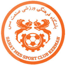 کهندل معاون فنی باشگاه مس کرمان شد