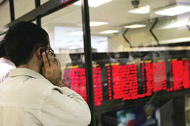 چالش قیمت اسمی سهام