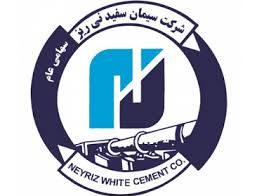 تندیس طلایی رعایت حقوق مصرف کننده به سیمان سفید نی ریز اهدا گردید