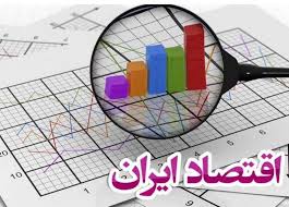 فشارها نباید حضور ما را در جامعه جهانی محدود کند