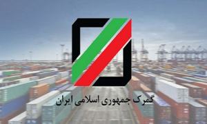 تسهیل و تسریع ترخیص کمکهای واصله برای هموطنان سیلزده از گمرک تسهیل و تسریع ترخیص کمکهای واصله برای هموطنان سیلزده از گمرک
