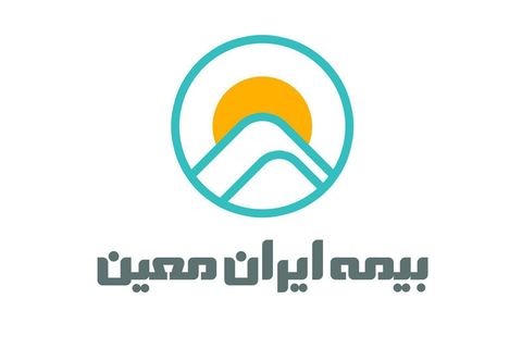 اما و اگر در مجوز قبولی اتکایی بیمه ایران معین