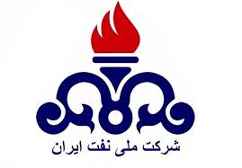 نماینده وزیر نفت و شرکت ملی نفت ایران در خوزستان مستقر می شود نماینده وزیر نفت و شرکت ملی نفت ایران در خوزستان مستقر می شود