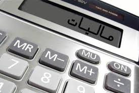 50 درصد معافیت مالیاتی برای واحدهای تولیدی سیل‎زده گلستان