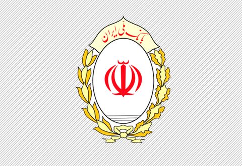 سفر عضو هیات مدیره بانک ملی ایران به منطقه سیل زده پلدختر سفر عضو هیات مدیره بانک ملی ایران به منطقه سیل زده پلدختر