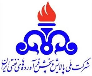 کمک کارکنان شرکت ملی پخش فرآورده‌های نفتی منطقه ارومیه به سیل‌زدگان