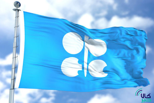 کاهش اندک قیمت سبد نفتی اوپک